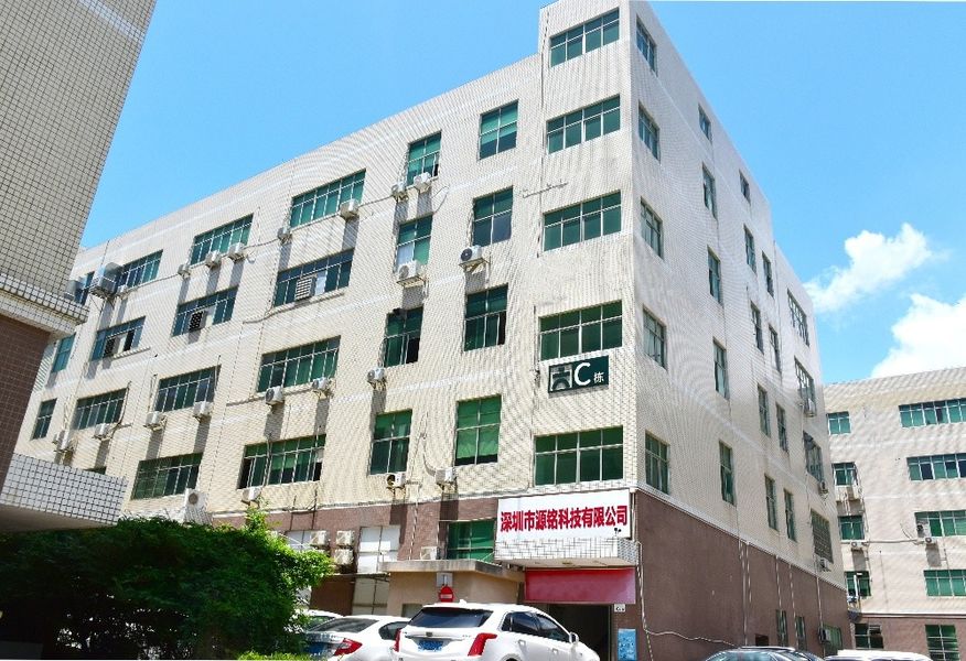 中国 shenzhen yuanming co., ltd 企業収益 