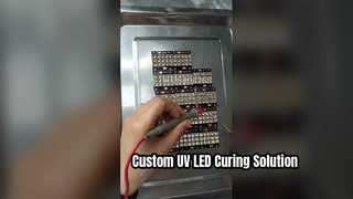 カスタム LED 30° モジュールの印刷と硬化