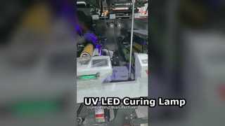 フレキソ印刷用UV LEDランプを導入