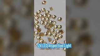 これはUVLEDパッケージですか？ソースメーカー