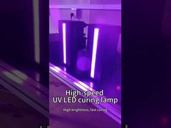 これはUVLEDパッケージですか？ソースメーカー